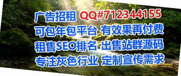 桐庐卵源广告门市部
